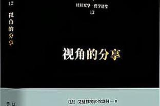 美媒：美国女足联赛达成4年2.4亿美元转播协议，是此前合同的40倍