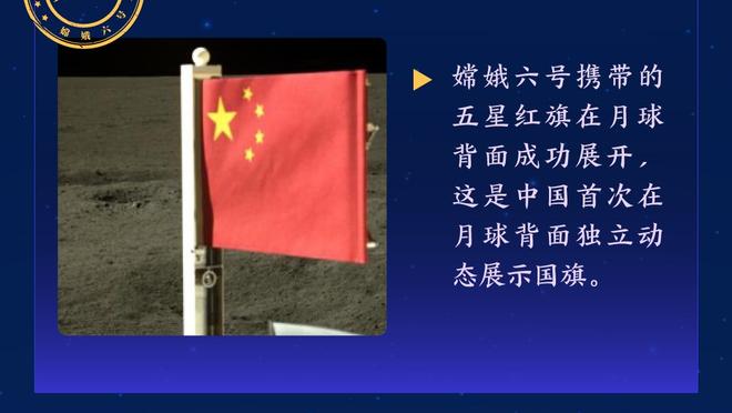 无解？勒沃库森赛季三线33场不败，德甲先赛已领先拜仁11分